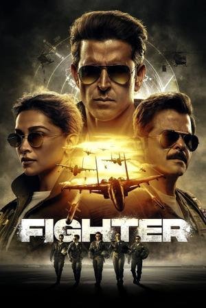 Fighter 1 - VJ Emmy
